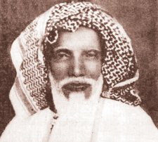 Abd ar-Rahman ibn Nasir as-Sadi