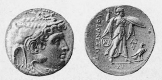 Alejandro IV de Macedonia