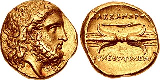Alejandro de Epiro