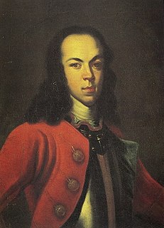 Alexis Petrovich Romanov