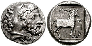 Amintas III de Macedonia