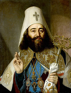 Anton II of Georgia