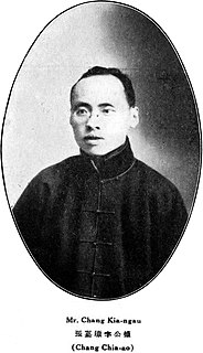 Chang Kia-ngau
