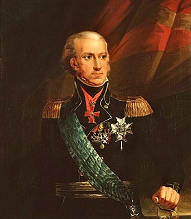 Carlos XIII de Suecia