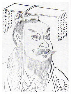 Liu Xiu