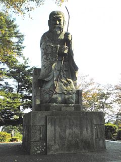 Emperador Keitai