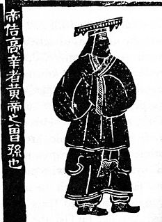 Emperador Ku