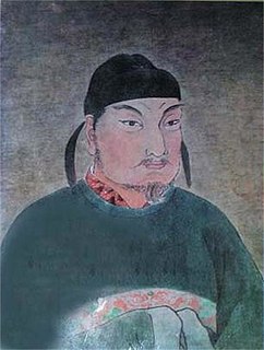 Zhao Zong