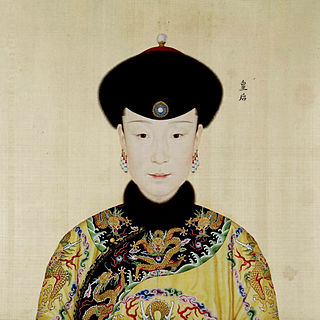 Empress Xiaocigao