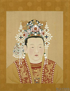 Emperatriz Xu