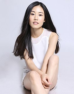 Esther Yang