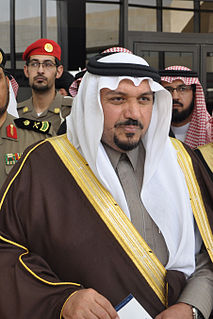 Faisal bin Mishaal bin Saud bin Abdulaziz Al Saud
