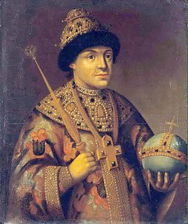 Teodoro III de Rusia