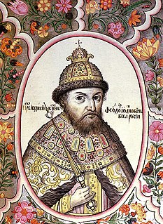 Teodoro I de Rusia