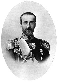 Jorge Maximilianovich de Beauharnais