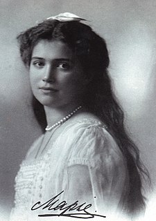 María Nikolaevna de Rusia