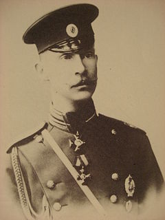Dimitri Konstantinovich de Rusia