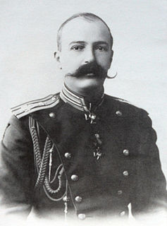 Jorge Mijailovich de Rusia