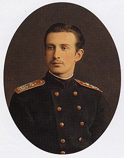 Nicolás Konstantínovich Románov