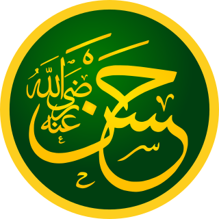 Hasan ibn Ali
