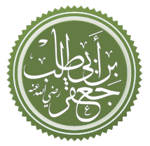 Jàfar ibn Abi-Tàlib