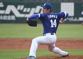Keisuke Tanimoto