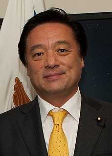 Kenji Wakamiya