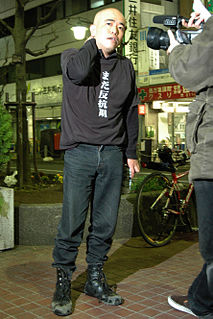 Koichi Toyama