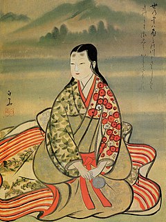 Lady Tsukiyama