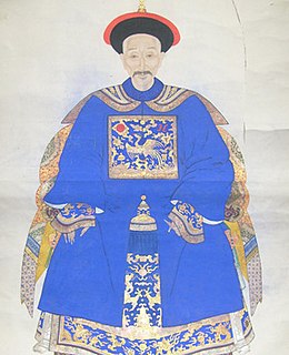 Liu Yong