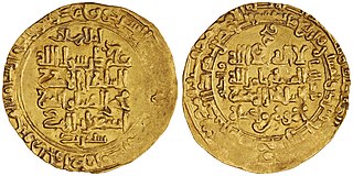 Mahmud I of Great Seljuq