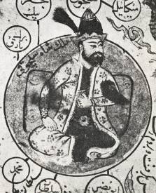 Malik Shah I