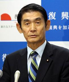 Masahiro Imamura