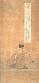 Tokugawa Nobuyasu