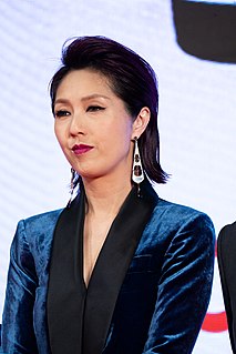 Miriam Yeung