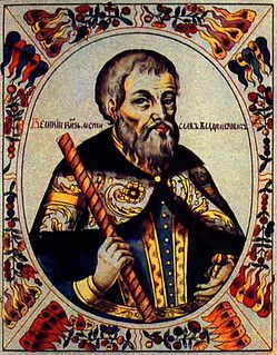 Mstislav I de Kiev