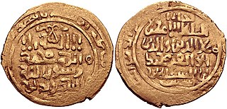 Mohamed II de Corasmia