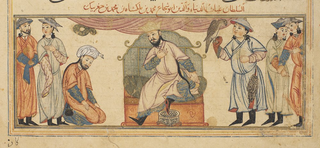 Muhammad I
