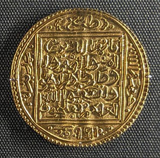 Muhammed V de Granada