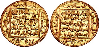 Muhammad An-Nasir