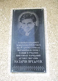 Nazariy Yaremchuk