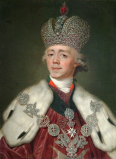 Pablo I de Rusia