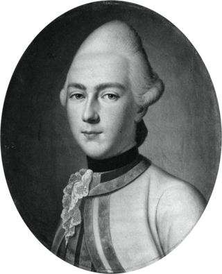 Ludwig Georg Karl von Hessen-Darmstadt