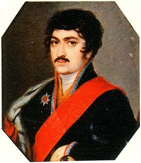Teimuraz, son of George XII of Georgia