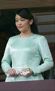 Princess Mako of Akishino