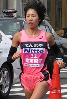 Risa Shigetomo