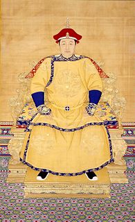 Emperador Shunzhi