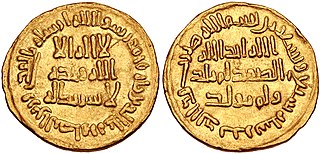 Suleimán I