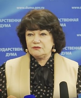Tamara Pletnyova