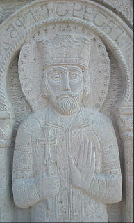 Vakhtang III de Georgia
